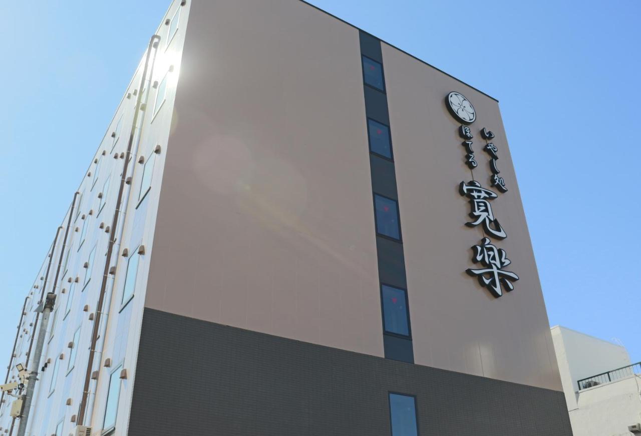 Hotel Kan-Raku Akita Kawabata Екстер'єр фото